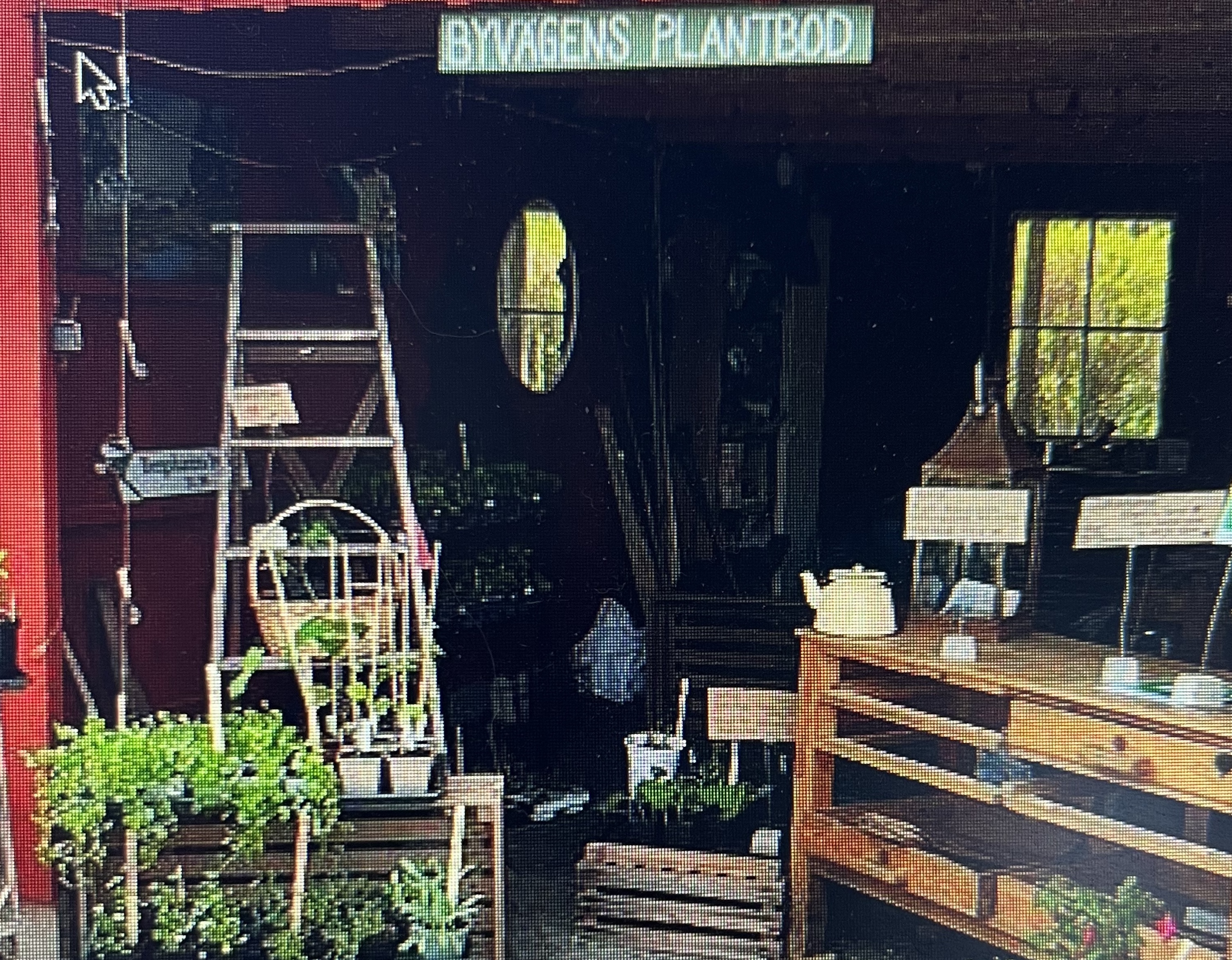 Byvägens plantbod och trädgård 