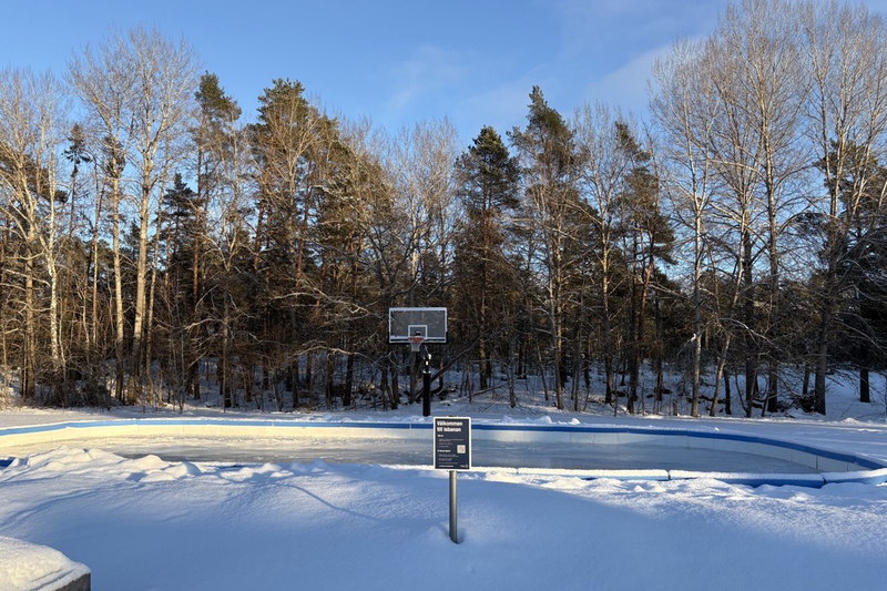 Isbanan i Hallstavik